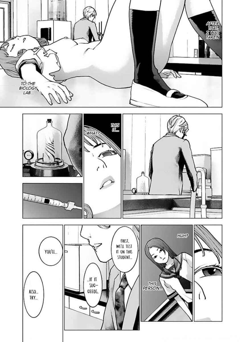 Page 16 Chapter 122 Seishokuki