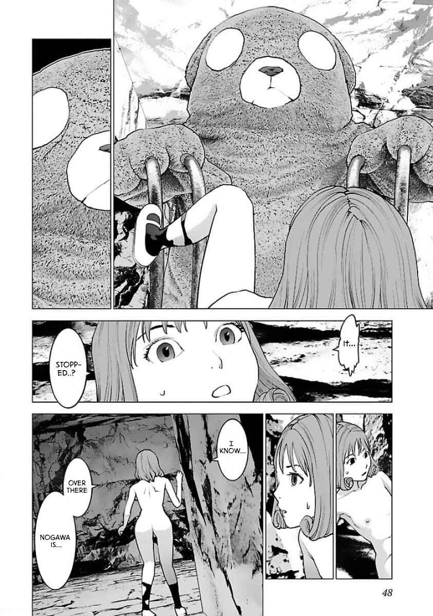 Page 19 Chapter 122 Seishokuki