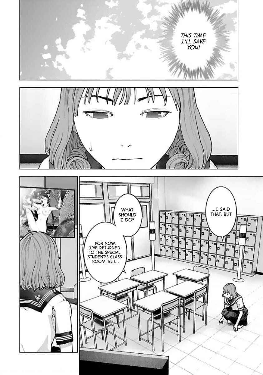 Page 2 Chapter 122 Seishokuki