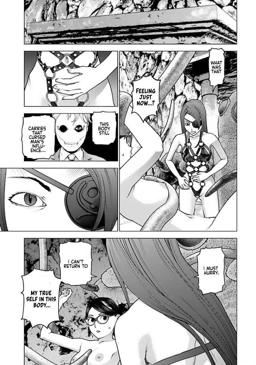 Page 20 Chapter 122 Seishokuki