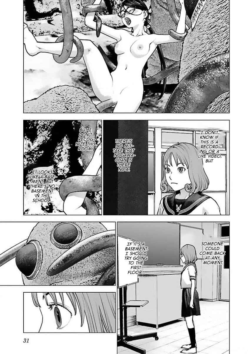 Page 3 Chapter 122 Seishokuki