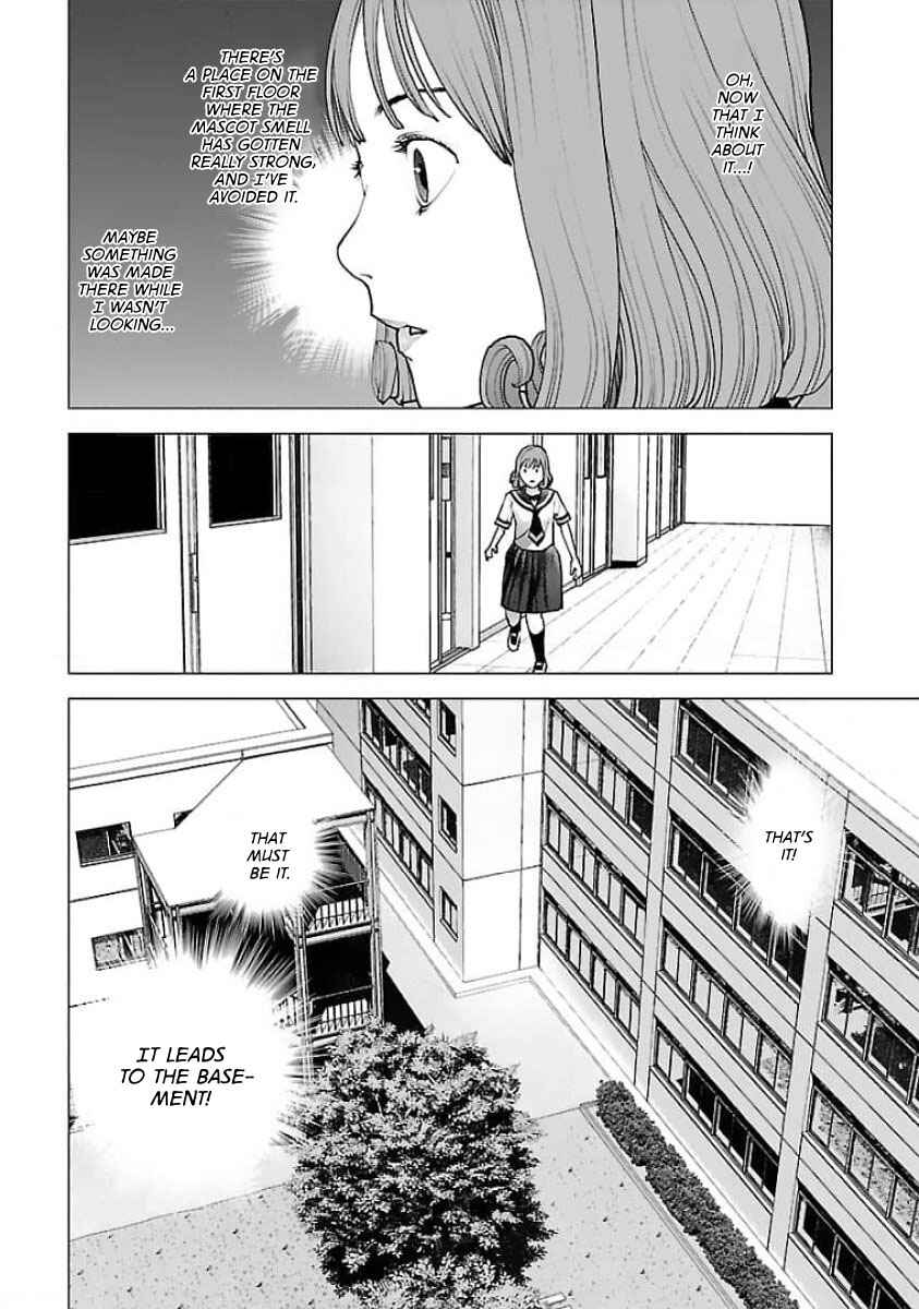 Page 4 Chapter 122 Seishokuki