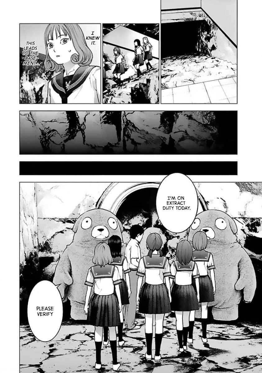 Page 9 Chapter 122 Seishokuki
