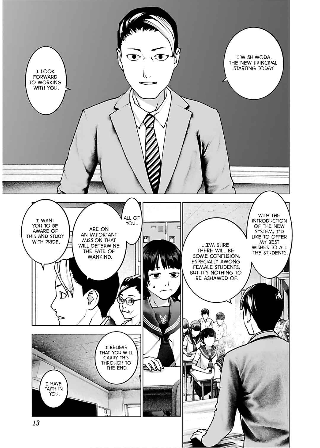 Page 15 Chapter 105 Seishokuki