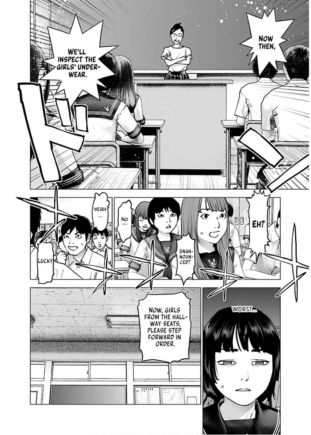 Page 16 Chapter 105 Seishokuki