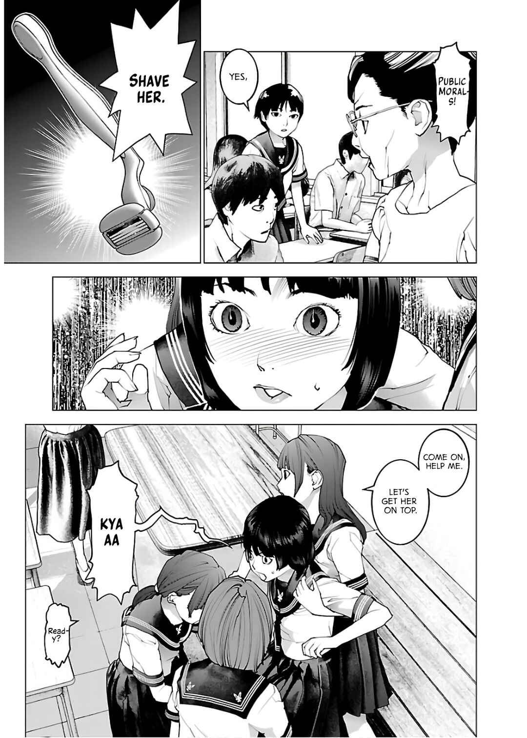 Page 23 Chapter 105 Seishokuki