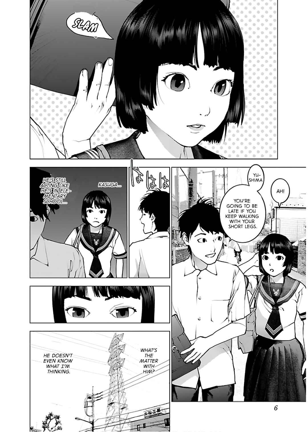 Page 7 Chapter 105 Seishokuki