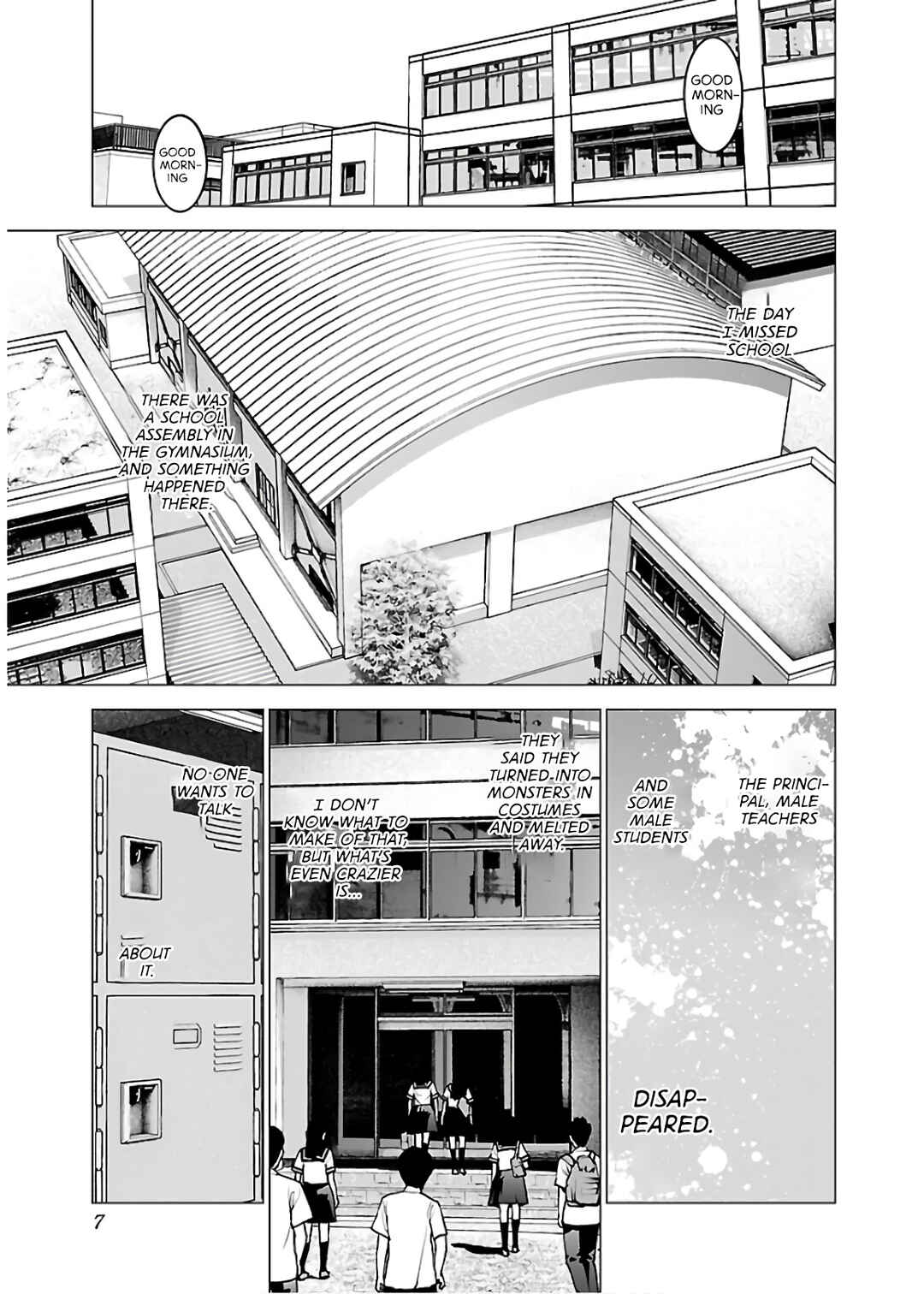 Page 8 Chapter 105 Seishokuki