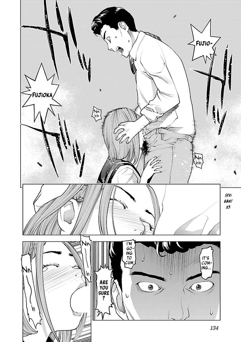 Page 11 Chapter 78 Seishokuki