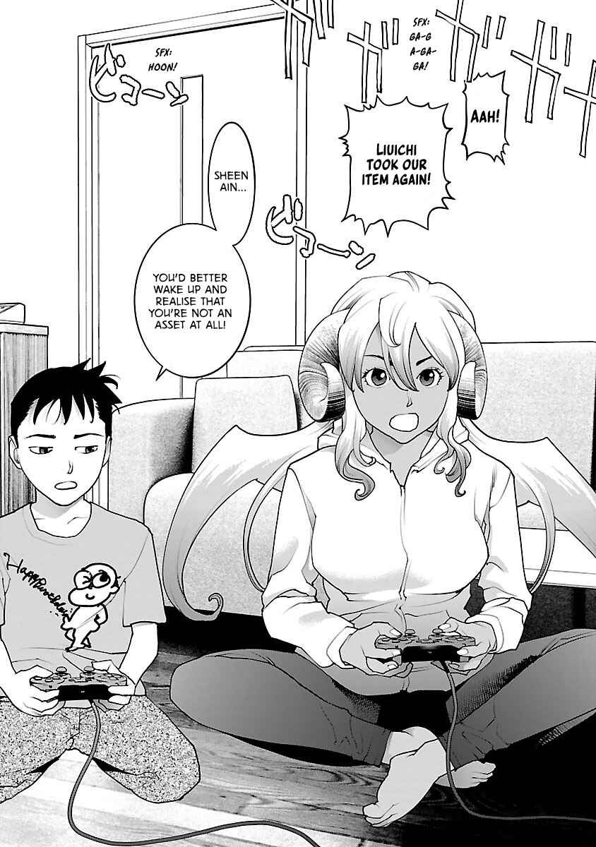 Page 16 Chapter 78 Seishokuki