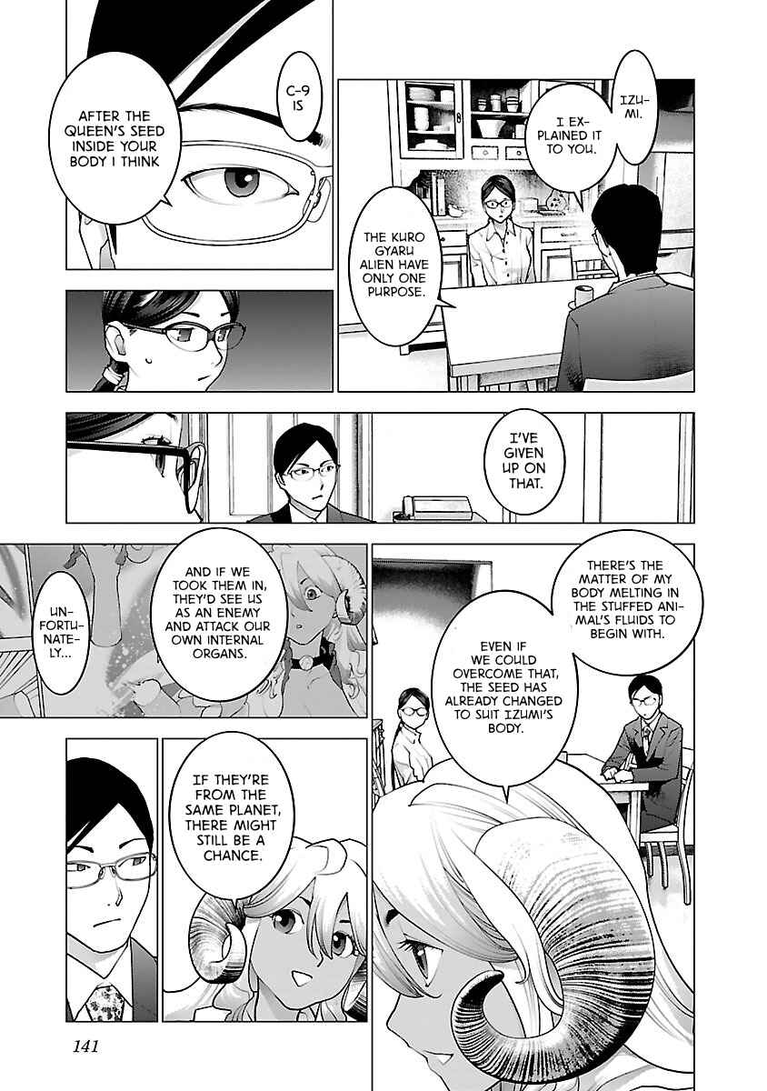 Page 19 Chapter 78 Seishokuki