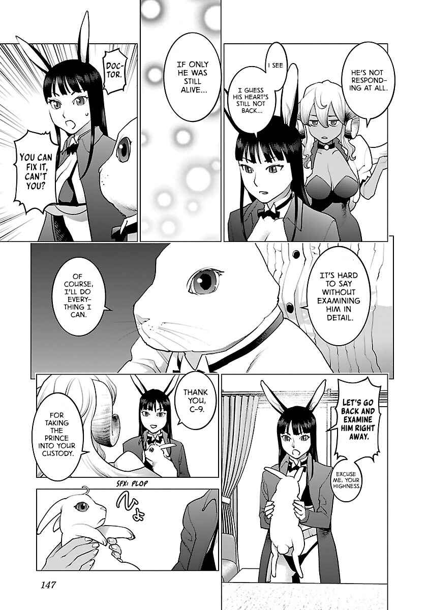Page 25 Chapter 78 Seishokuki