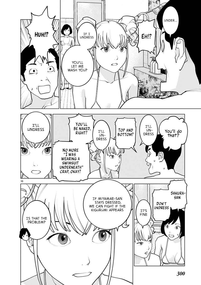 Page 11 Chapter 162 Seishokuki