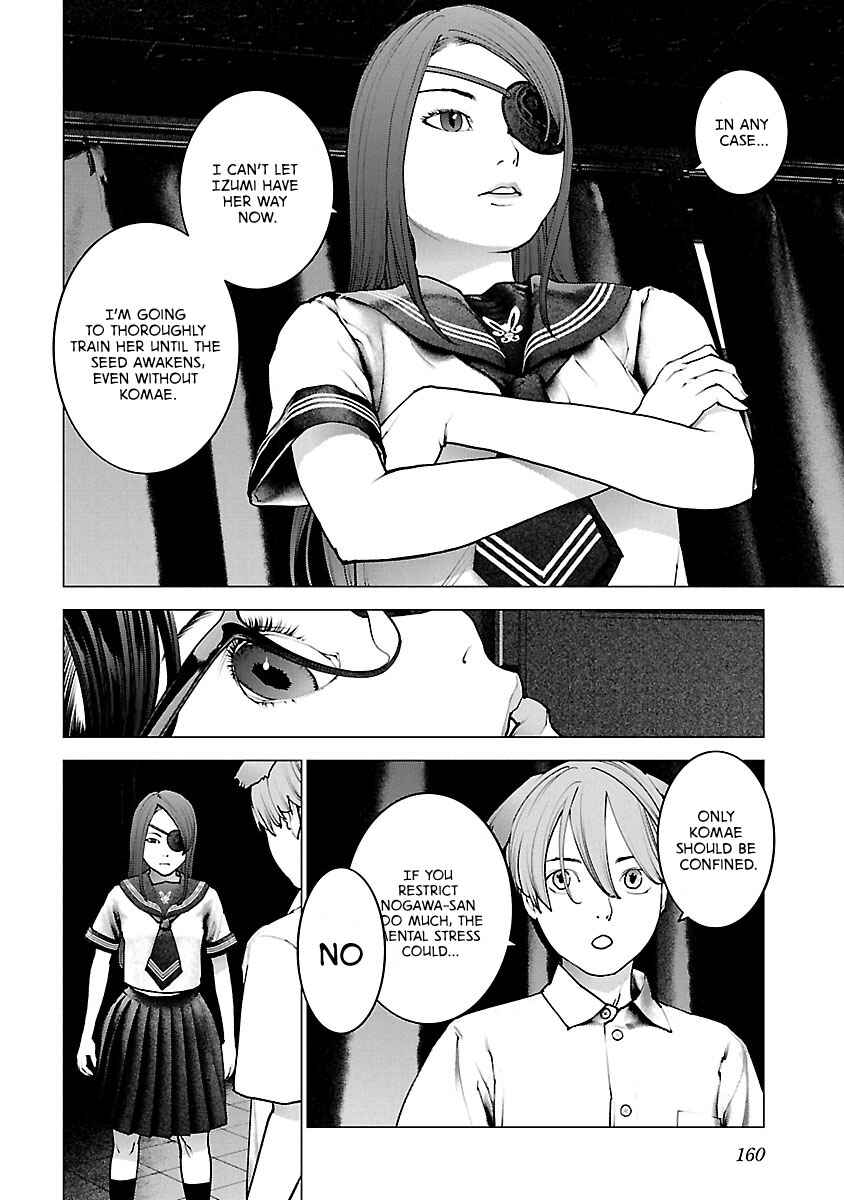 Page 10 Chapter 119 Seishokuki