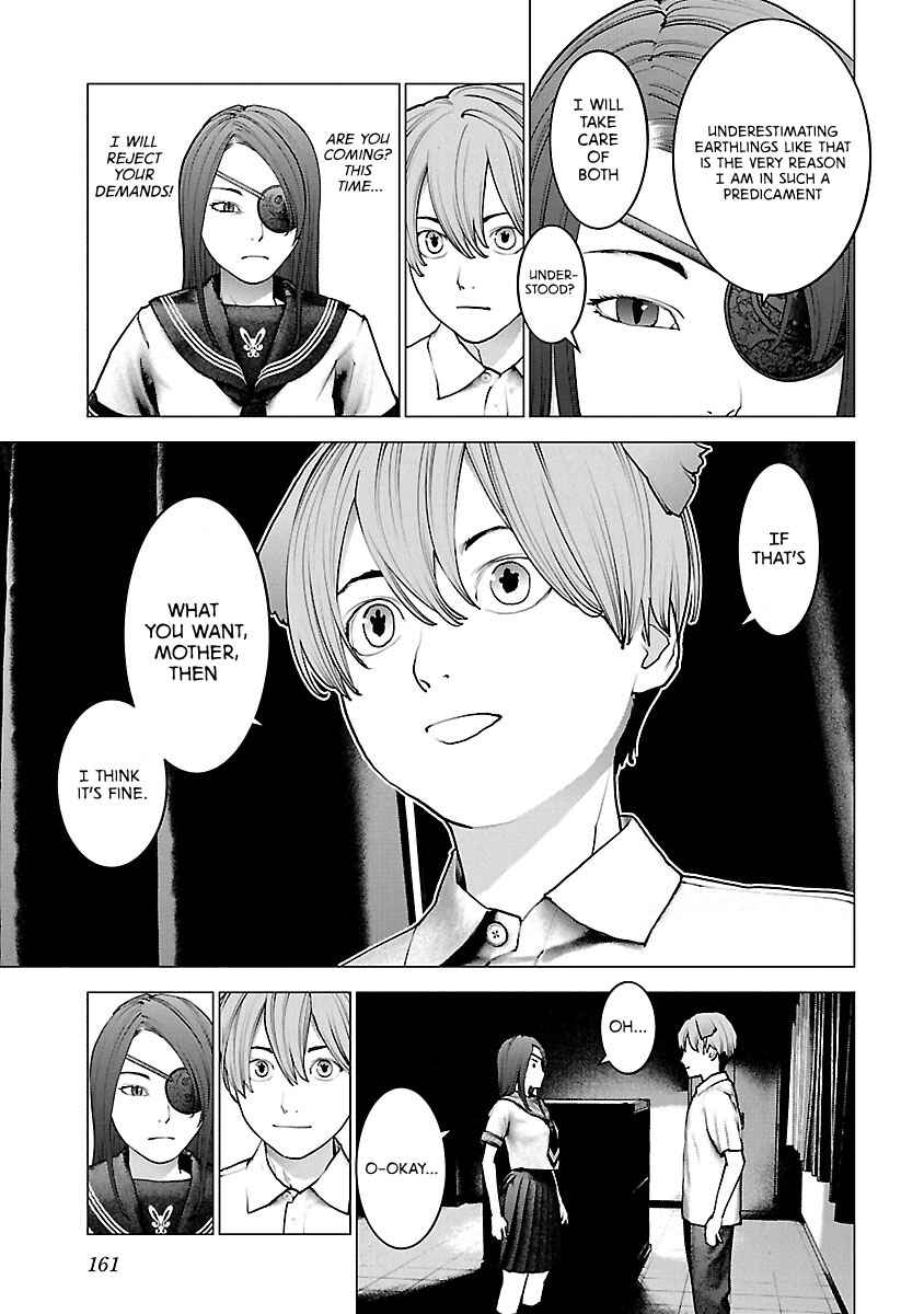 Page 11 Chapter 119 Seishokuki