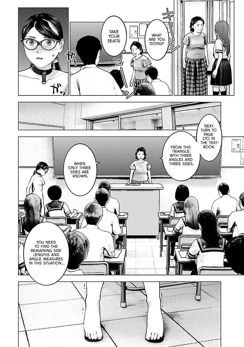 Page 15 Chapter 119 Seishokuki
