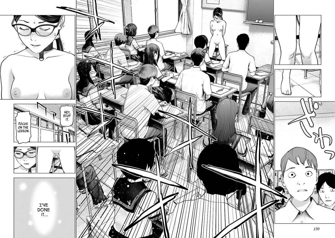 Page 19 Chapter 119 Seishokuki