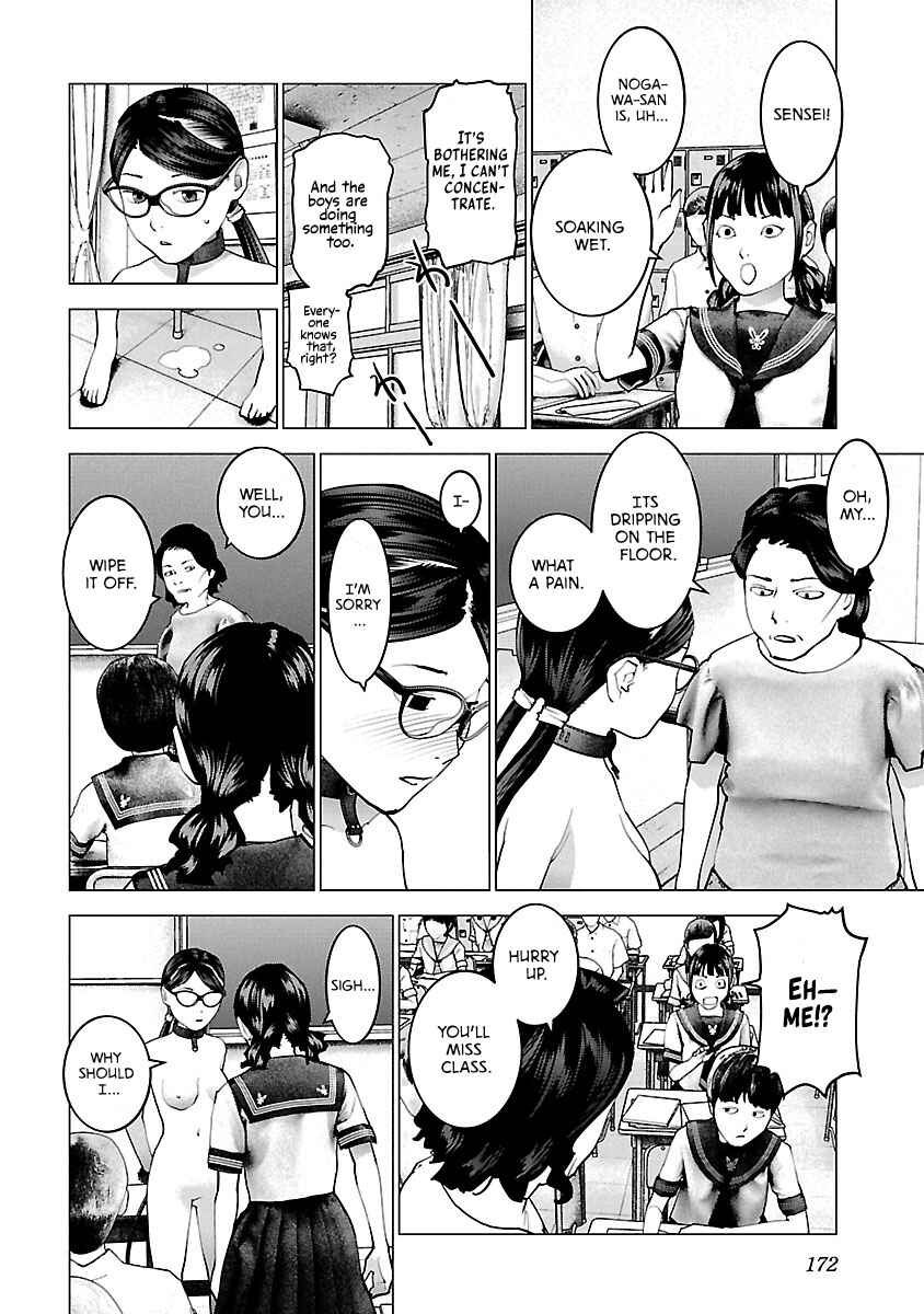 Page 20 Chapter 119 Seishokuki