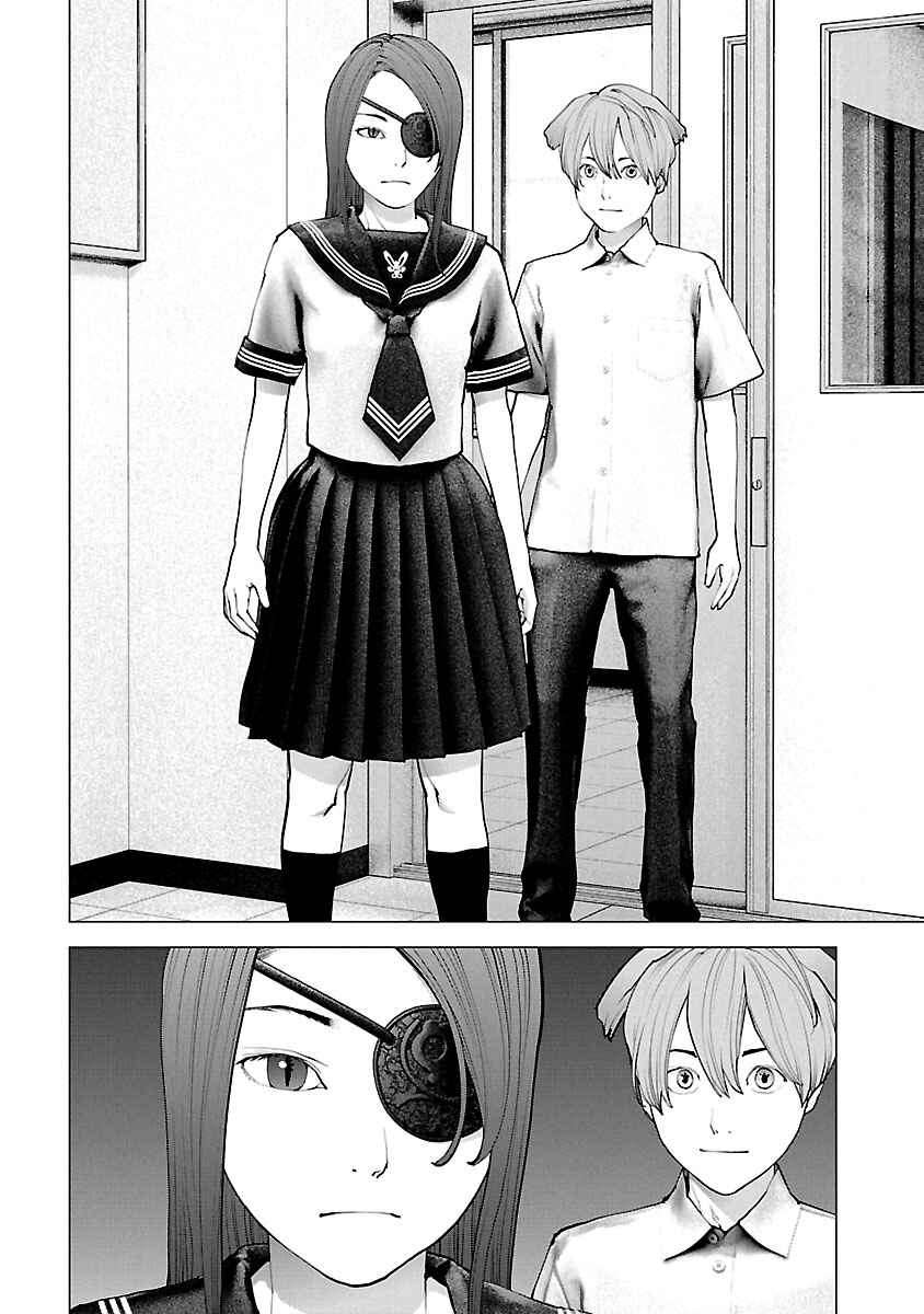 Page 13 Chapter 118 Seishokuki