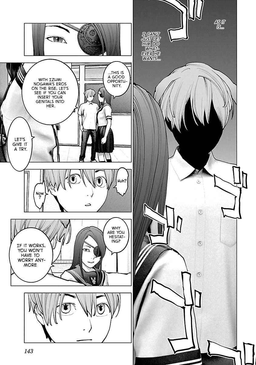 Page 16 Chapter 118 Seishokuki
