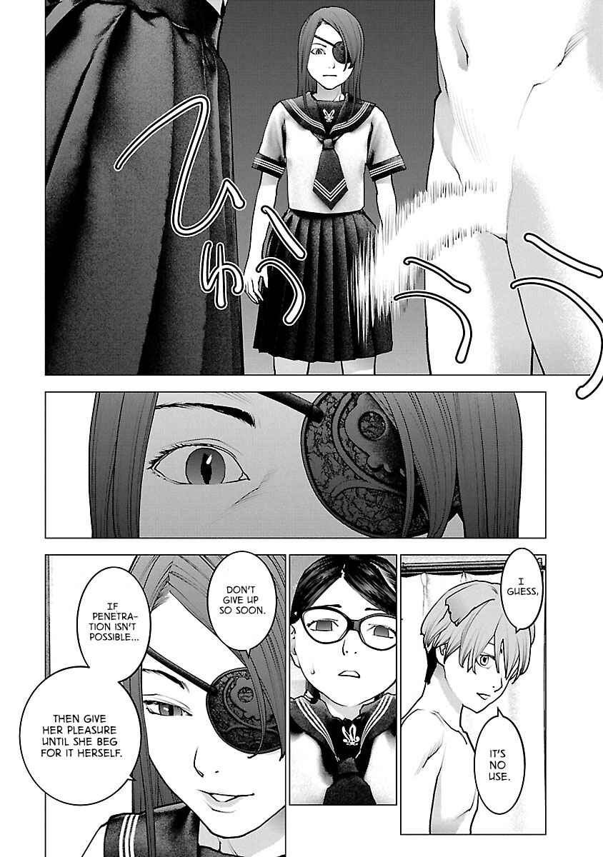 Page 19 Chapter 118 Seishokuki