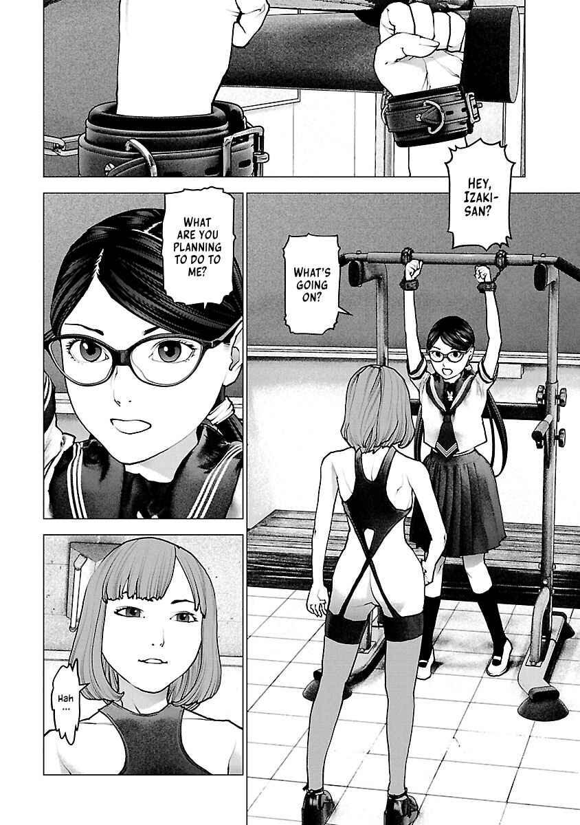 Page 2 Chapter 118 Seishokuki