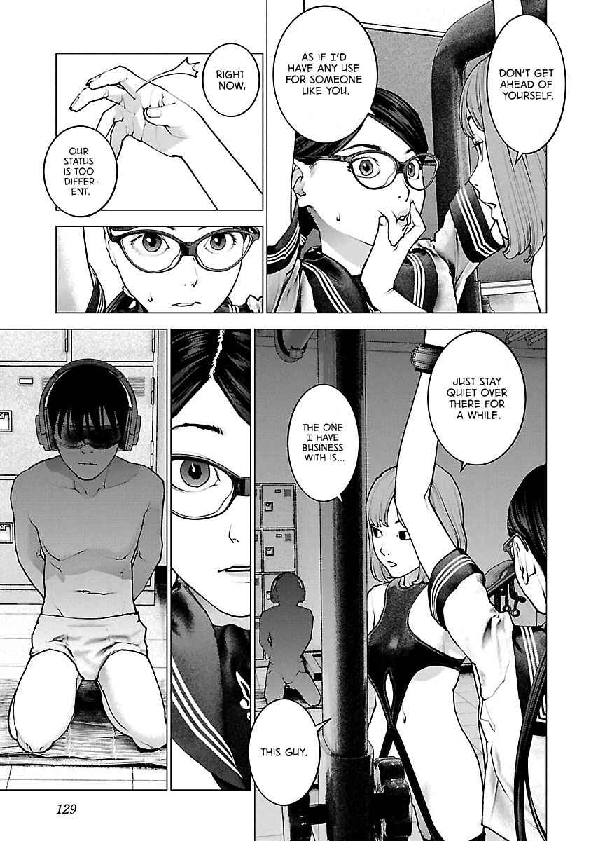 Page 3 Chapter 118 Seishokuki