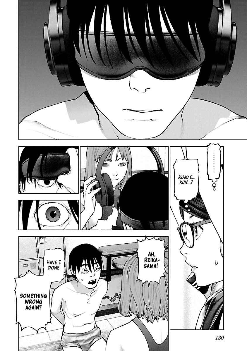 Page 4 Chapter 118 Seishokuki