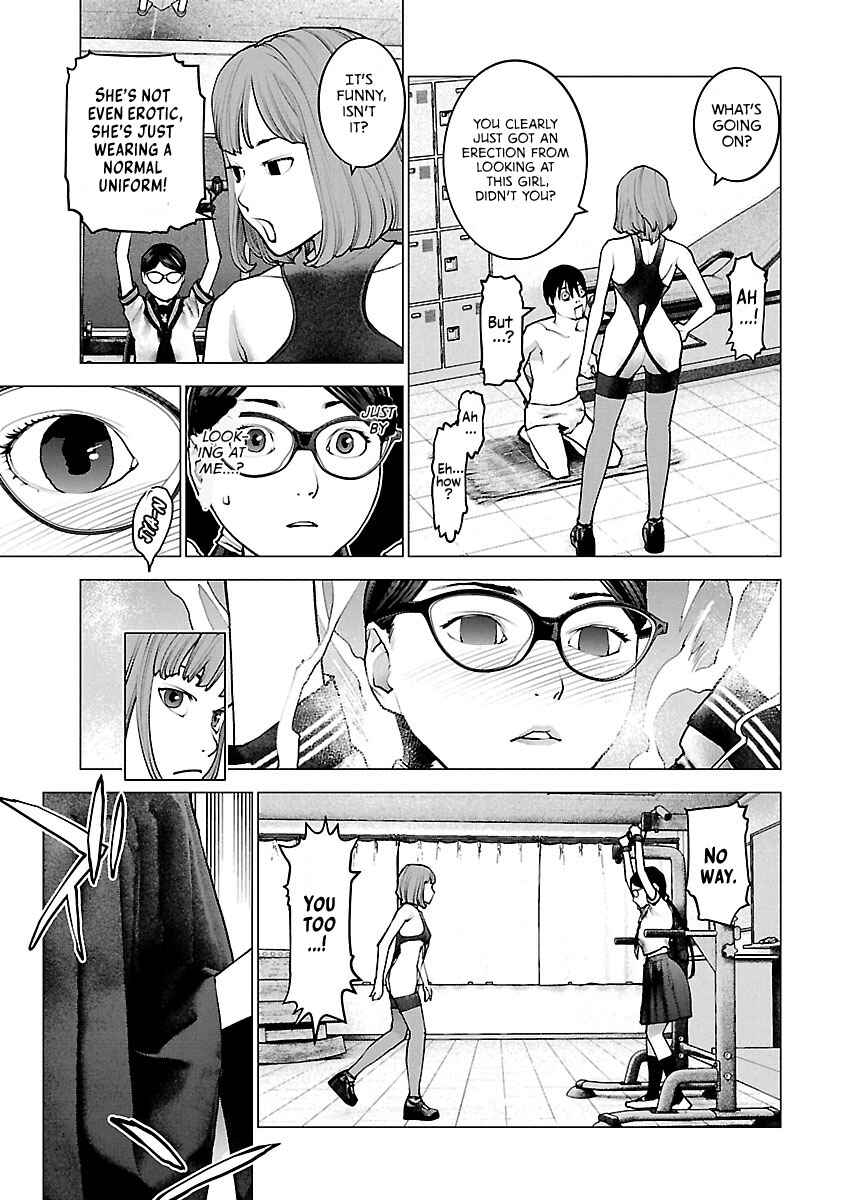 Page 7 Chapter 118 Seishokuki
