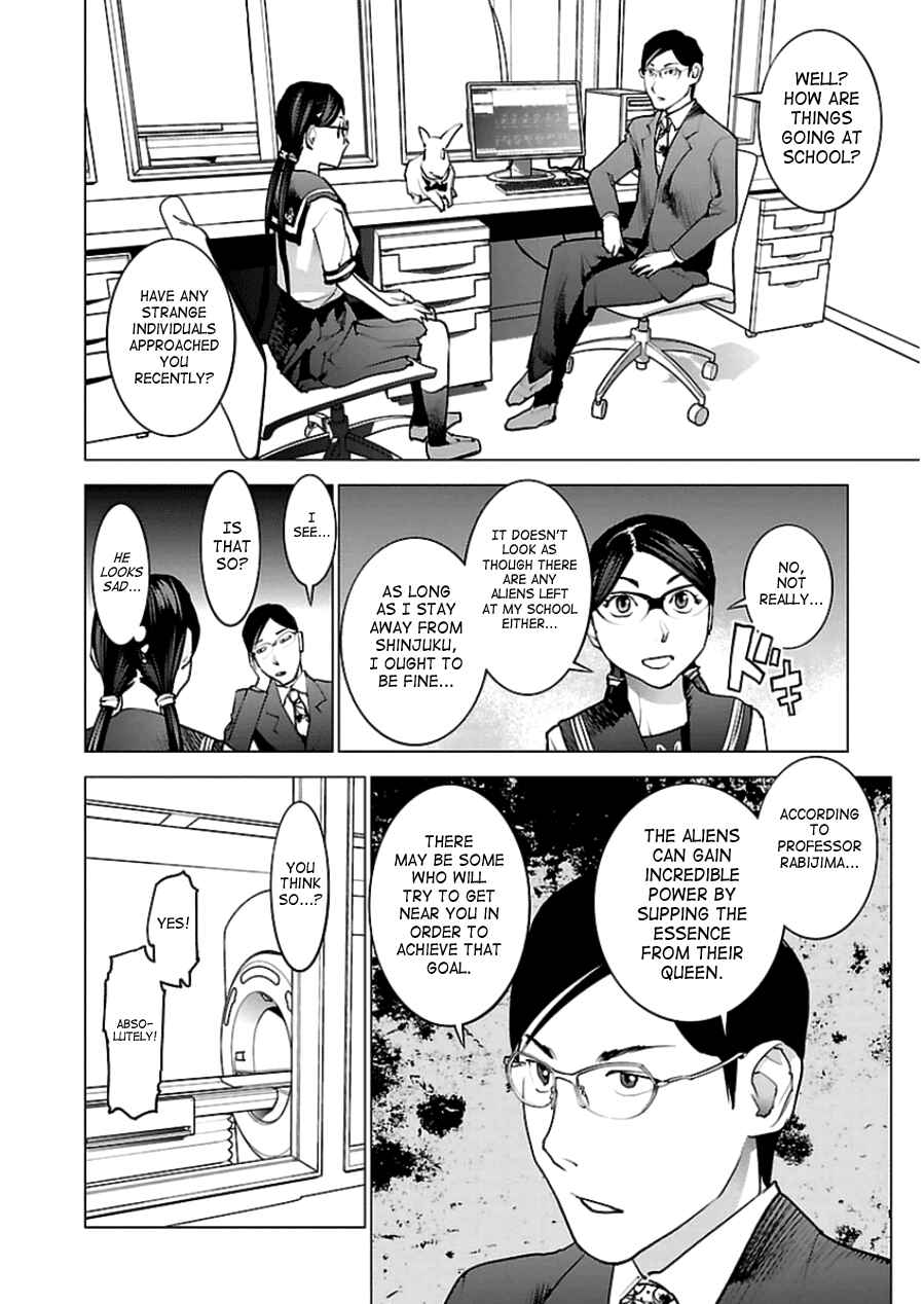 Page 14 Chapter 45 Seishokuki