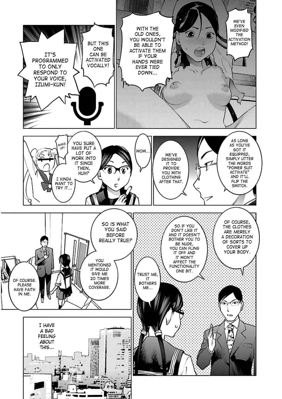 Page 17 Chapter 45 Seishokuki