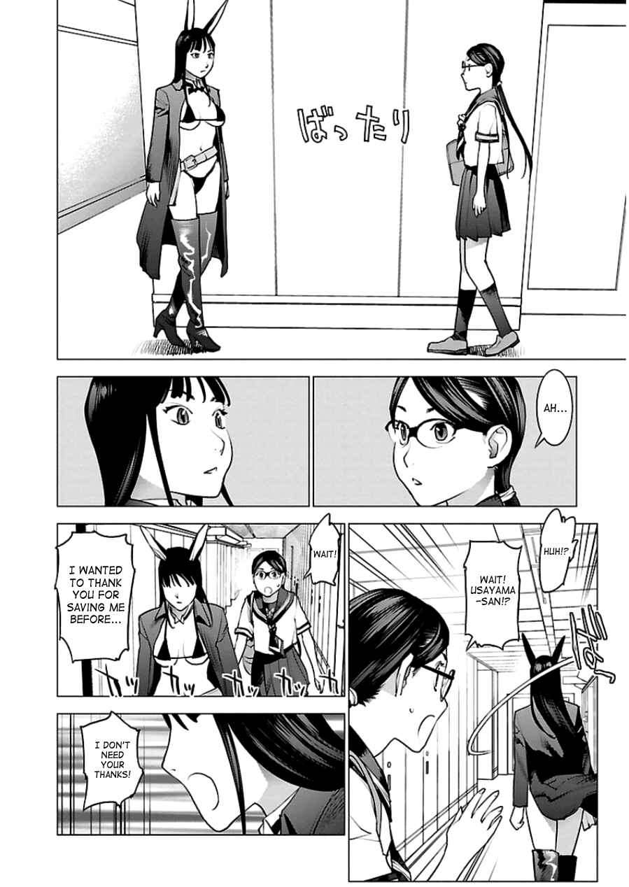Page 18 Chapter 45 Seishokuki