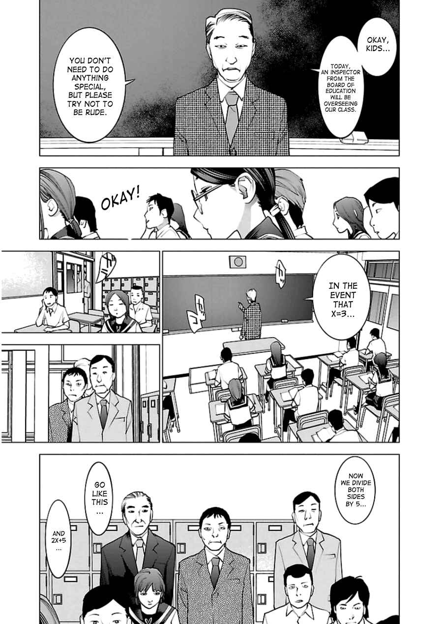 Page 22 Chapter 45 Seishokuki