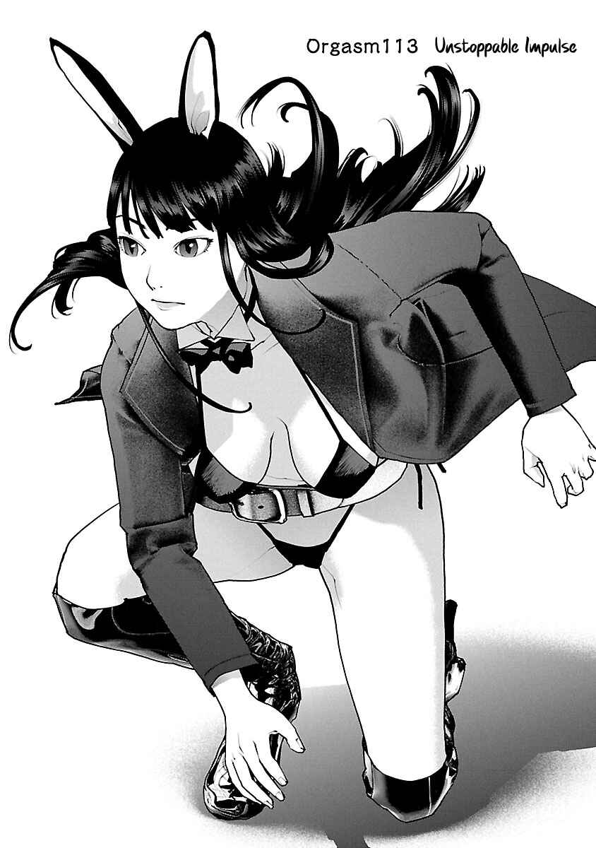Page 4 Chapter 113 Seishokuki
