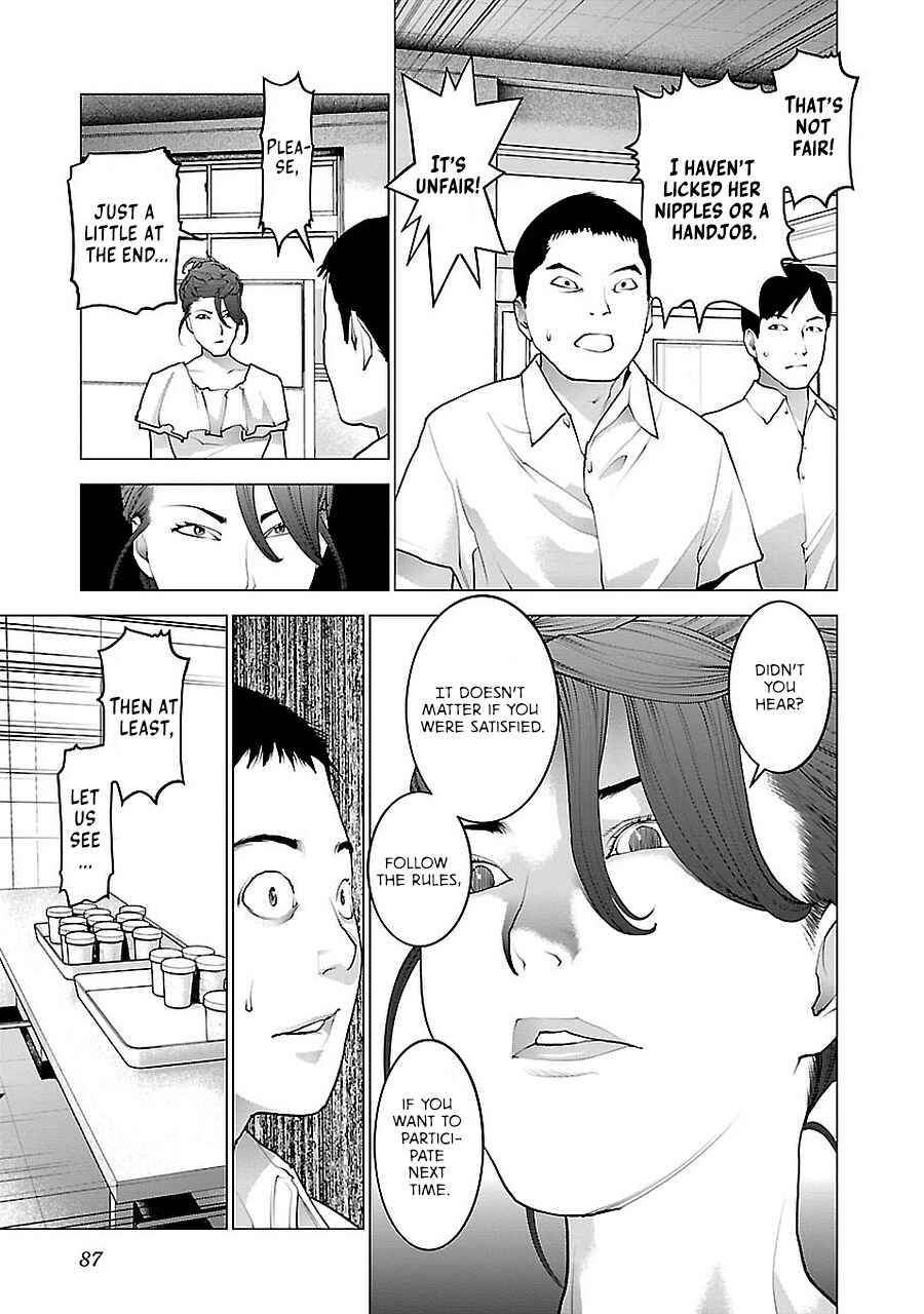 Page 13 Chapter 71 Seishokuki