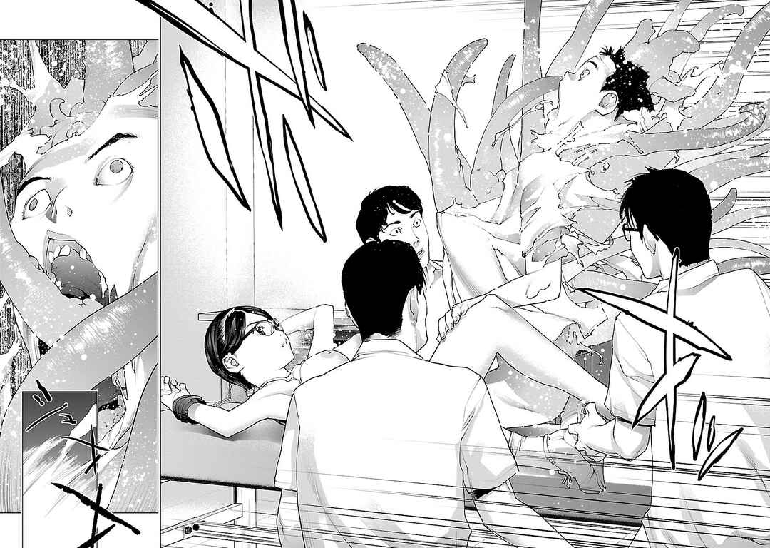 Page 18 Chapter 71 Seishokuki