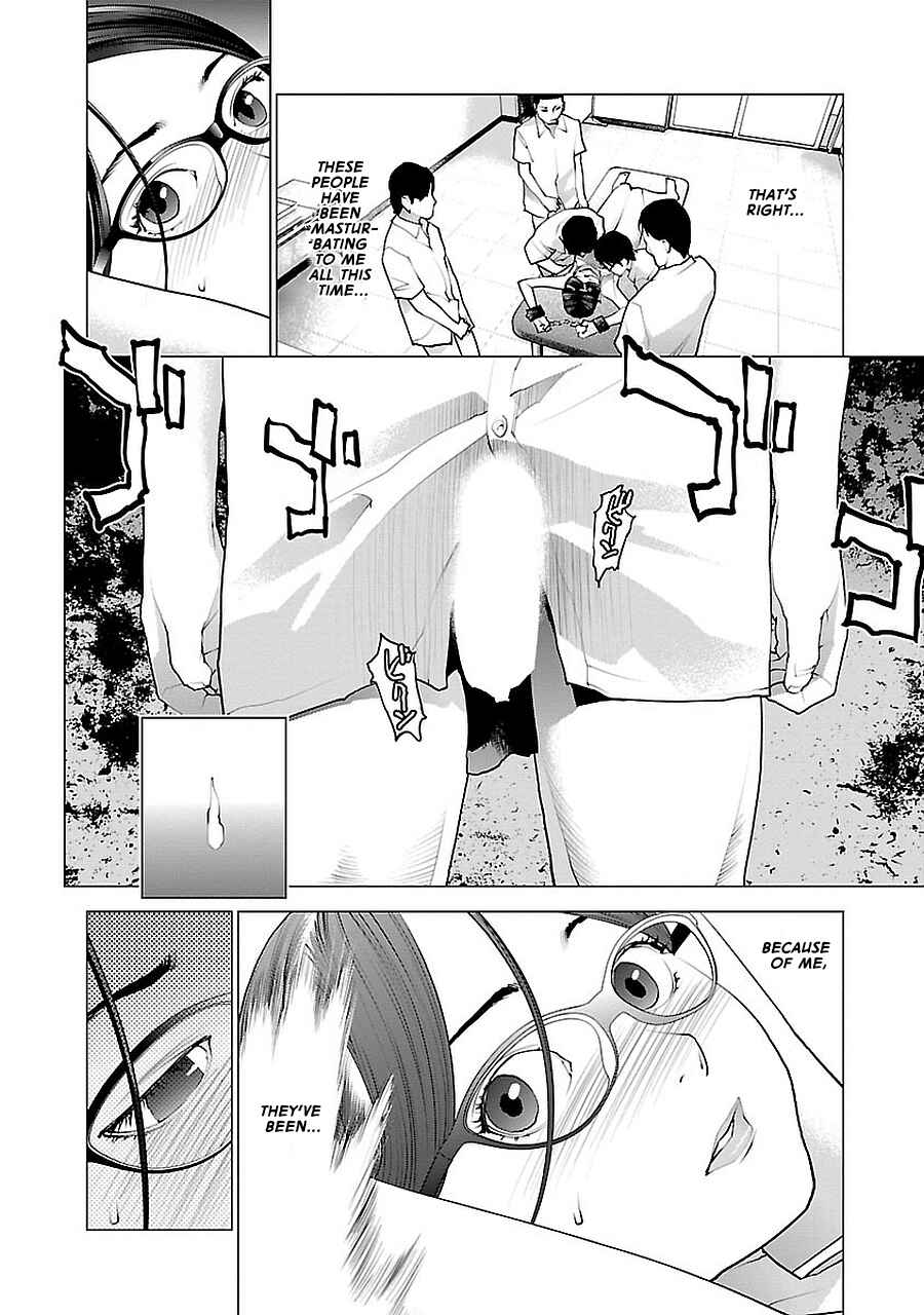 Page 6 Chapter 71 Seishokuki