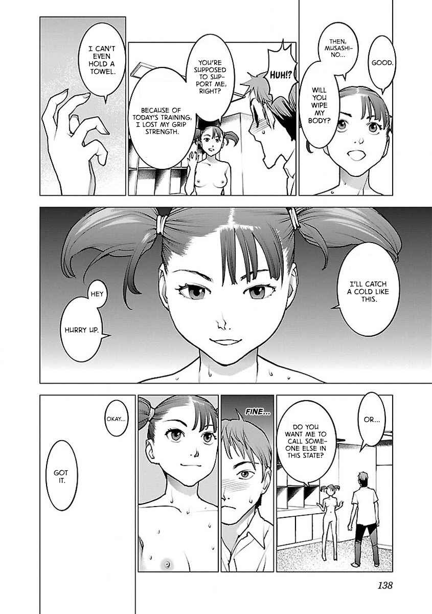 Page 10 Chapter 57 Seishokuki