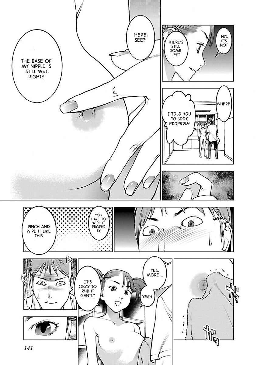 Page 13 Chapter 57 Seishokuki