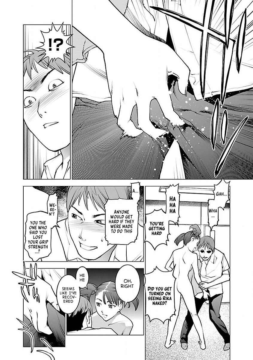 Page 14 Chapter 57 Seishokuki