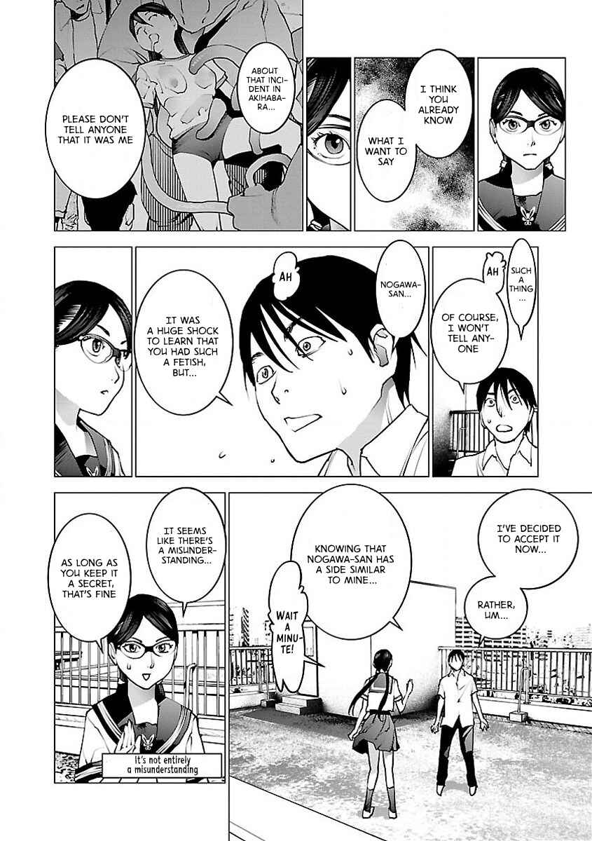 Page 20 Chapter 57 Seishokuki