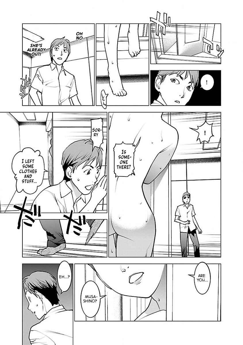 Page 3 Chapter 57 Seishokuki