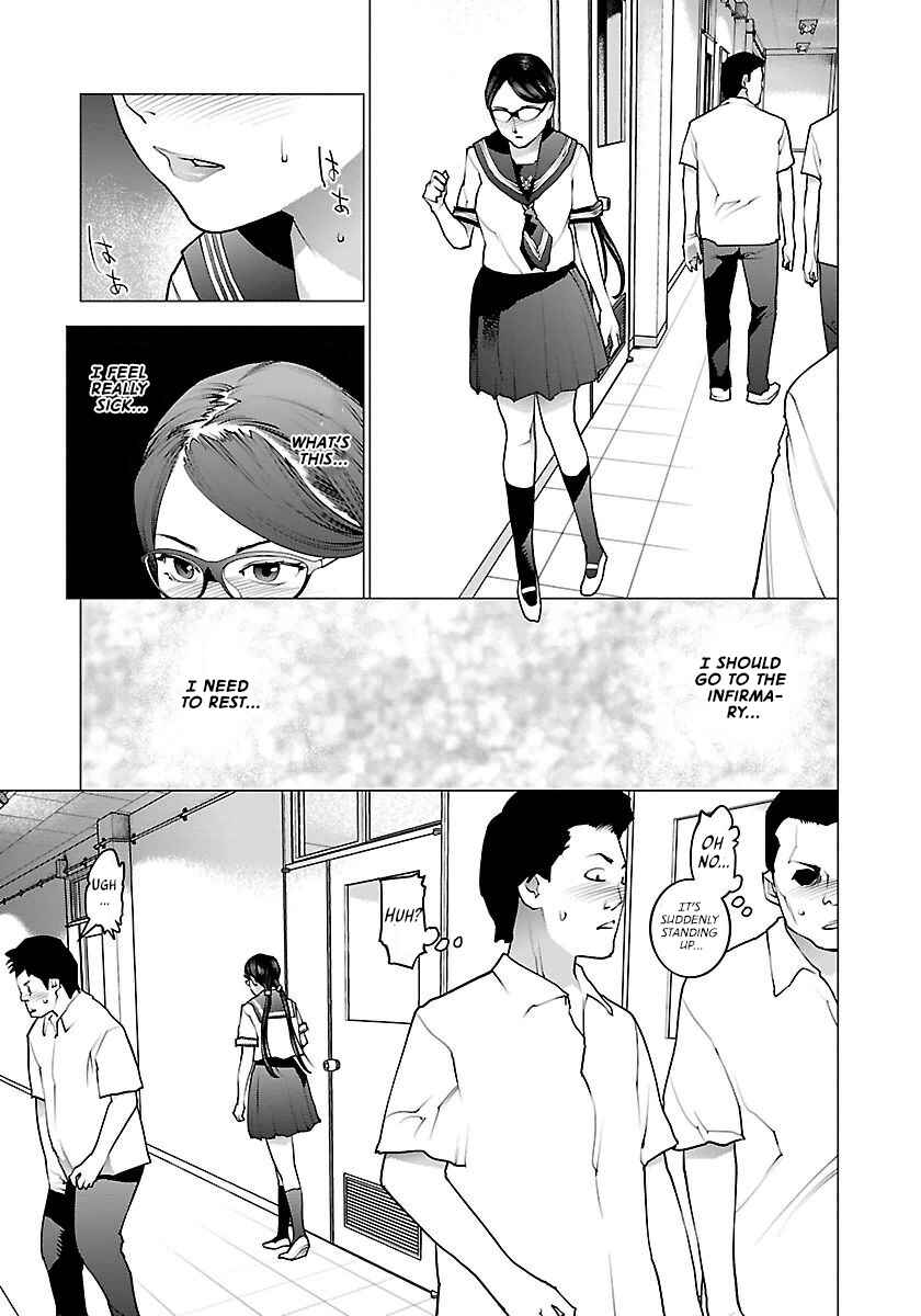 Page 12 Chapter 66 Seishokuki