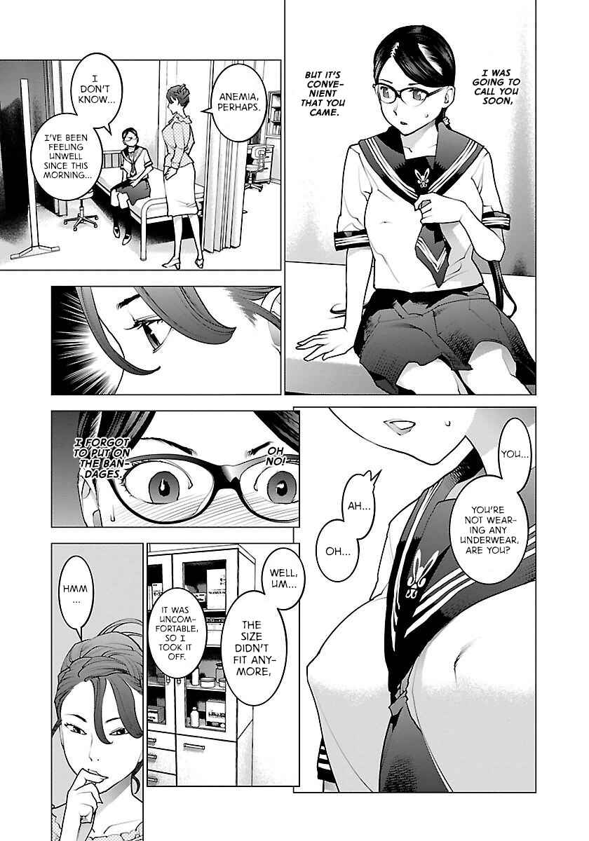 Page 14 Chapter 66 Seishokuki