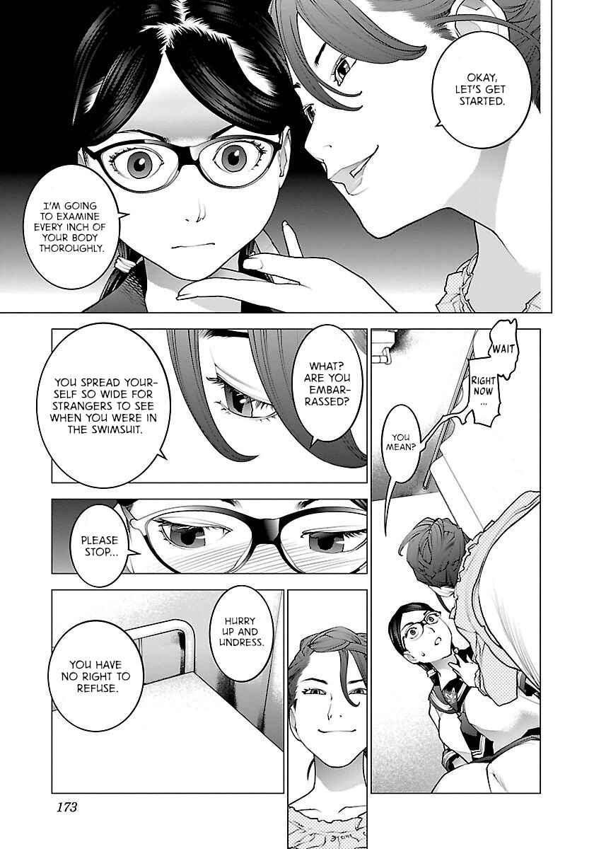 Page 21 Chapter 66 Seishokuki
