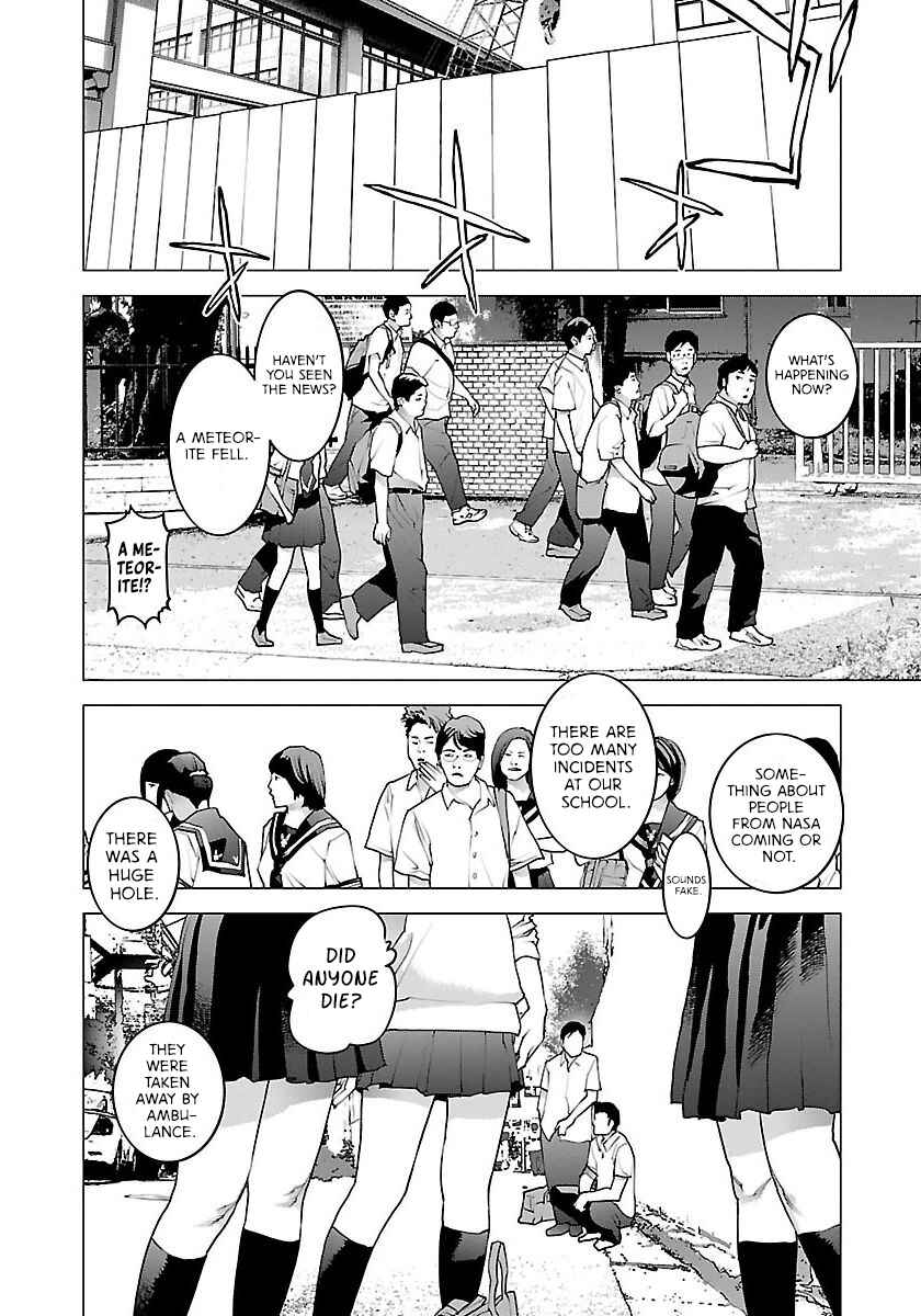 Page 3 Chapter 66 Seishokuki