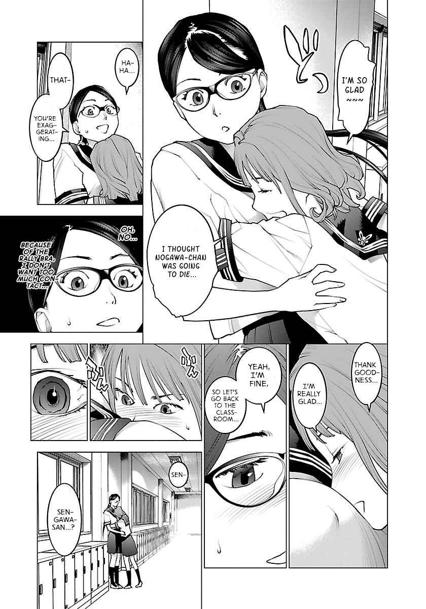 Page 8 Chapter 66 Seishokuki