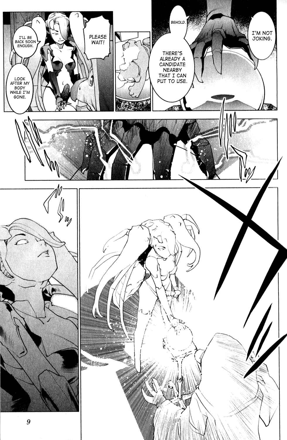 Page 15 Chapter 11 Seishokuki