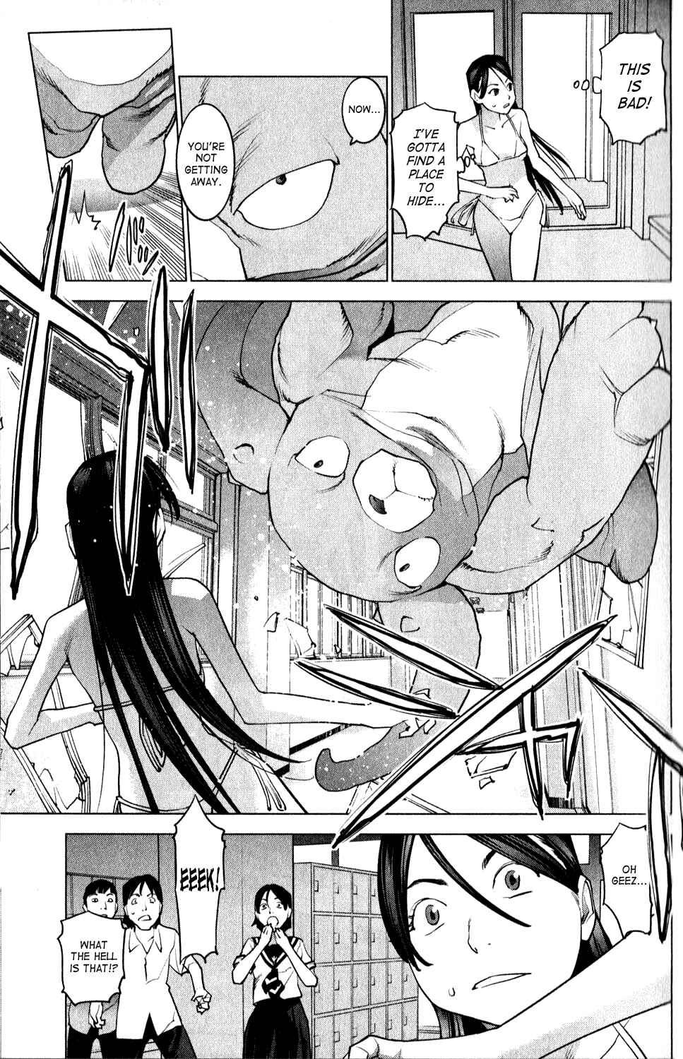 Page 27 Chapter 11 Seishokuki