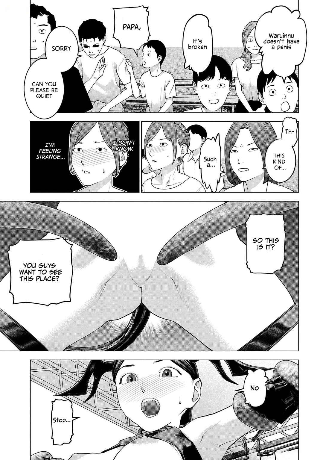 Page 15 Chapter 153 Seishokuki